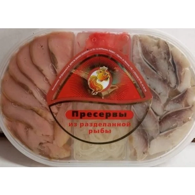 Сельдь 210 гр Купеческая пресерва Матье ассорти с овощами