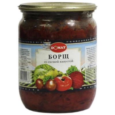 Суп Борщ 500гр 1*8 Домат ст/б
