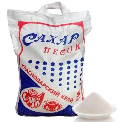 Сахар ПЕСОК 5кг