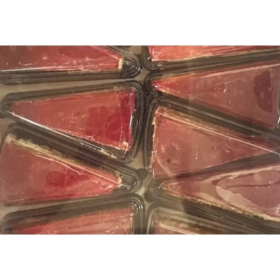 Афина вишня,мармелад 2кг Армавир Пирожное