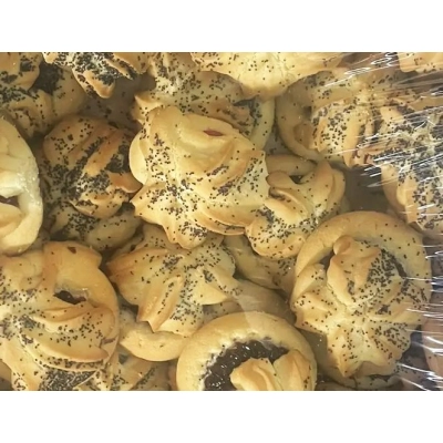 Летнее Ягодное 2кг Армавир Печенье