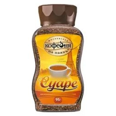 К.н.П. Суаре 95гр 1*8 стекло