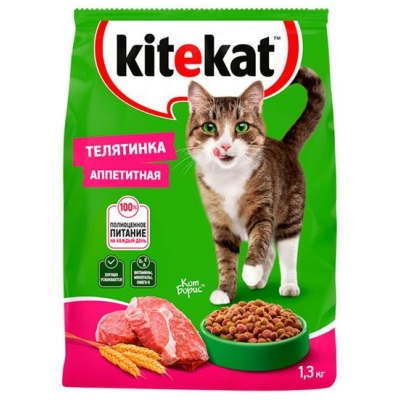 Китикэт 1,3кг 1*7 Телятинка аппетитная