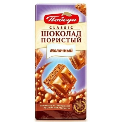 Победа Пористый молочный 65гр 1*16