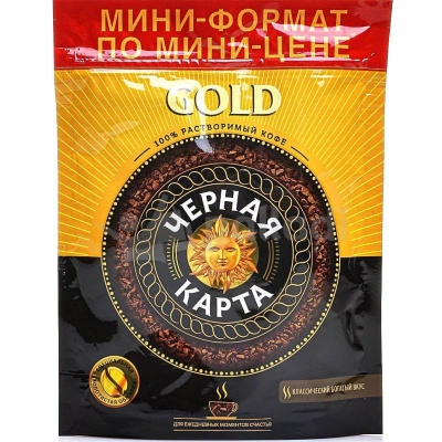 Черная карта   36г 1*20 м/у