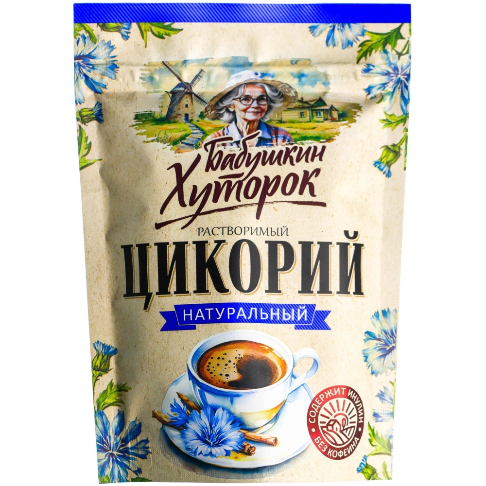 Цикорий Бабушкин Хуторок 100гр (400) 1*12