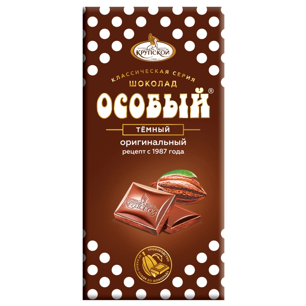 ОСОБЫЙ 75гр 1*15 Тёмный