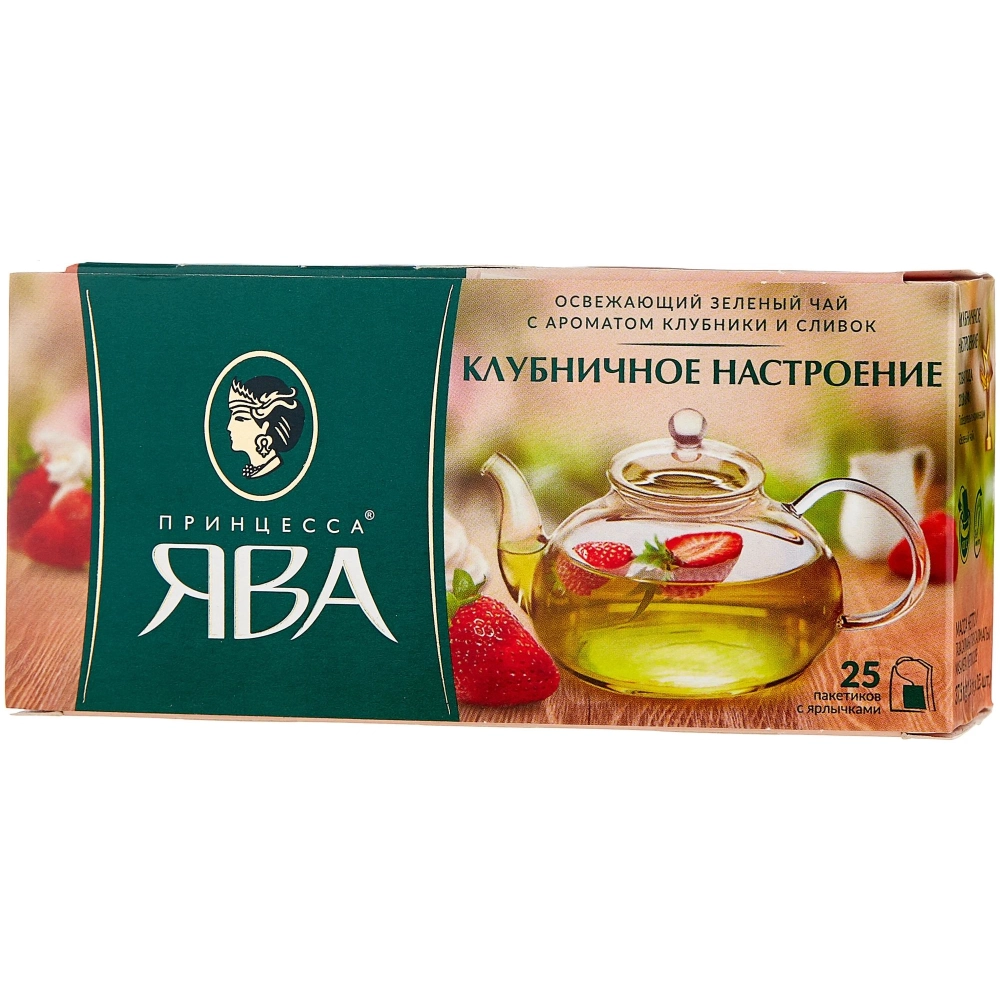 Ява 25пак 1*18 Клубничное настроение (0441-18) Чай пакетированный — Продопт96 Ява 25пак 1*18 Клубничное настроение (0441-18) Чай пакетированный