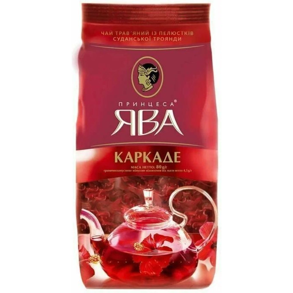 Ява 80гр Каркаде 1*8 м/у (0278-08) Чай листовой — Продопт96 Ява 80гр Каркаде 1*8 м/у (0278-08) Чай листовой