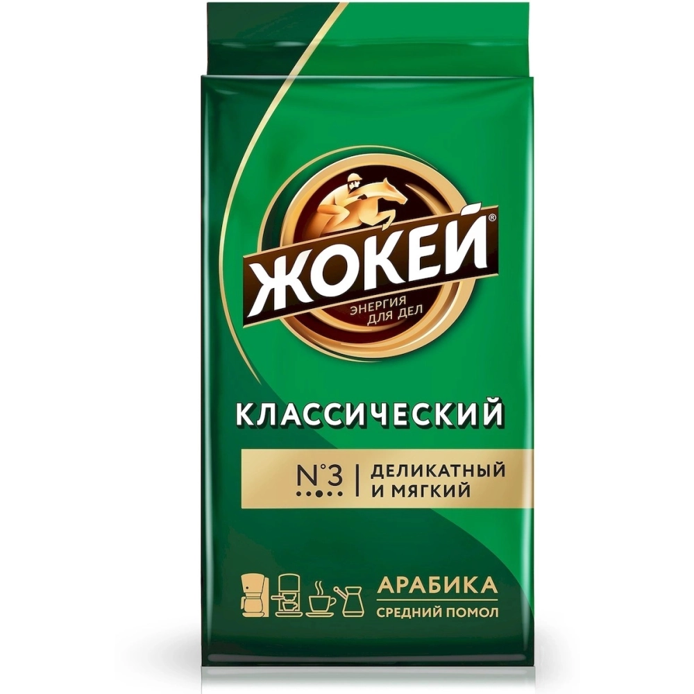 Жокей 250гр 1*12 молотый (0268-12) Классический (зелёный) Кофе молотый