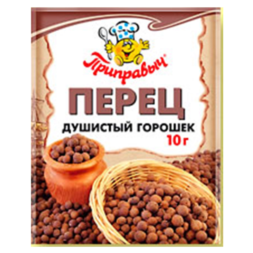 Перец ДУШИСТЫЙ горошек 10гр 1*35  Приправыч ЧЗ