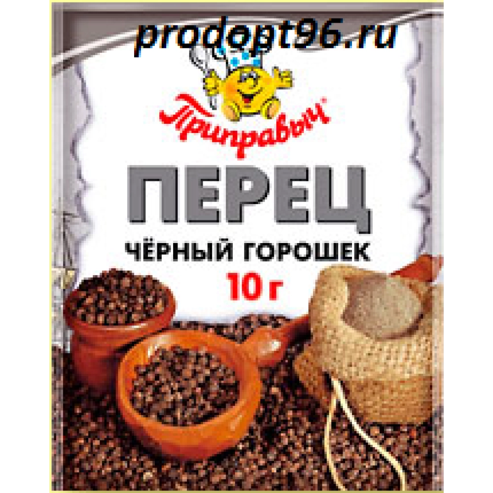 Перец черный ГОРОШЕК 10гр 1*35 Приправыч ЧЗ — Продопт96 Перец черный ГОРОШЕК 10гр 1*35 Приправыч ЧЗ
