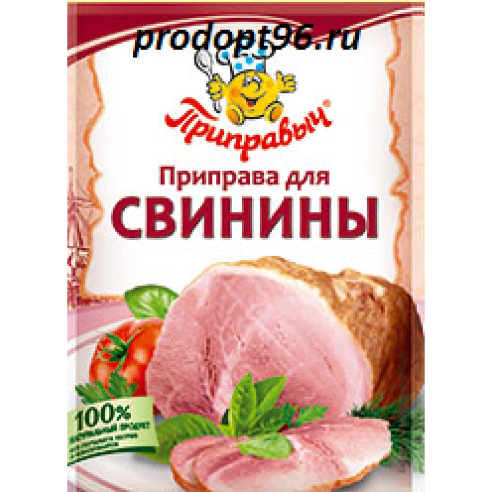 Приправа для свинины 15гр 1*35 Приправыч — Продопт96 Приправа для свинины 15гр 1*35 Приправыч