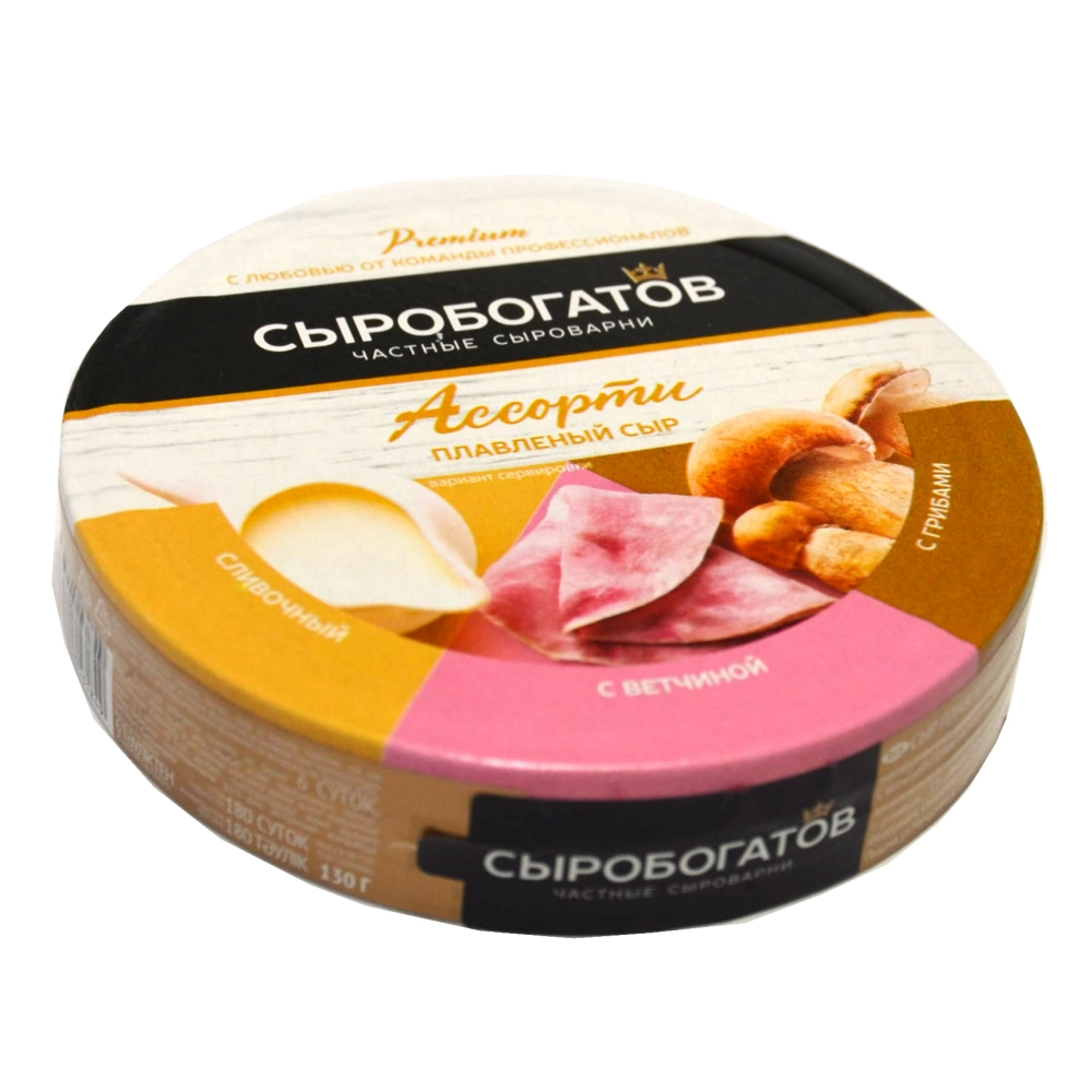Сыр Сыробогатов   круг "Мясное ассорти" 130гр 1*12 ЧЗ