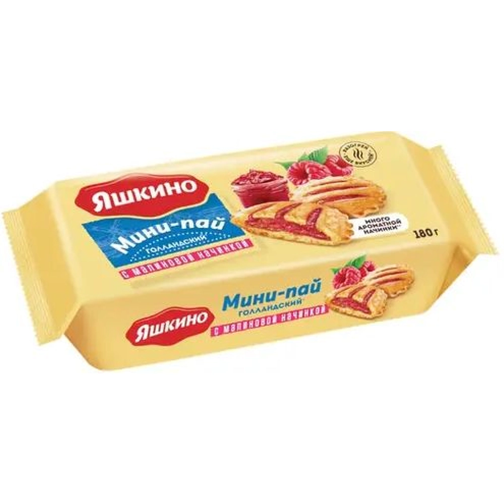 Яшкино Мини-пай малина 180гр (РВР326) 1*12 — Продопт96 Яшкино Мини-пай малина 180гр (РВР326) 1*12