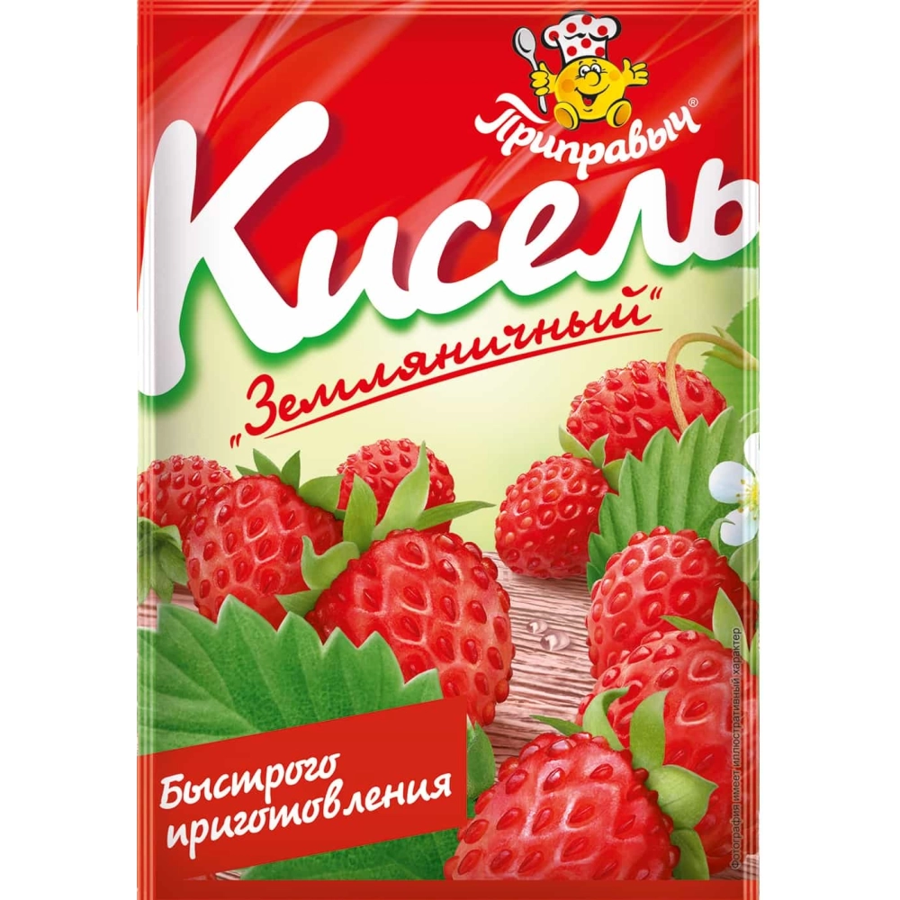 Кисель б/п 110гр 1*25 Приправыч
