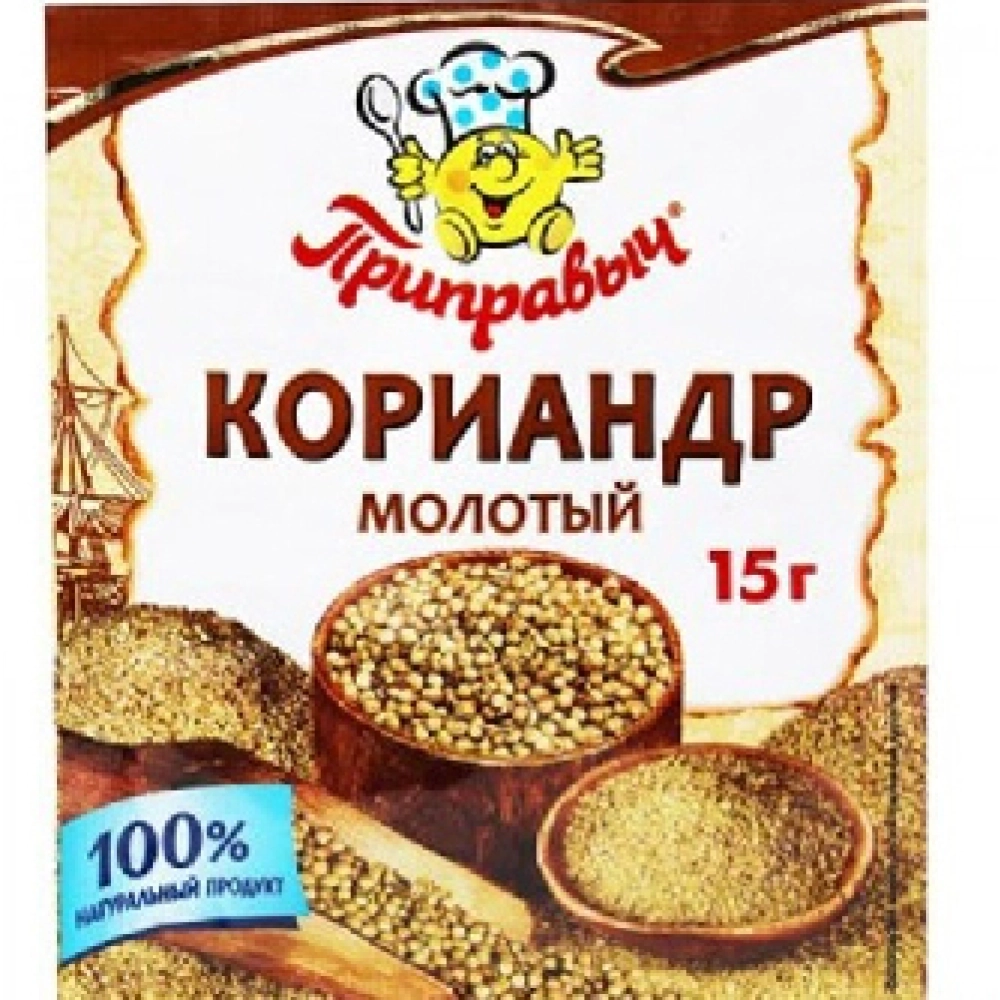 Кориандр молотый 15гр 1*24 Приправыч ЧЗ