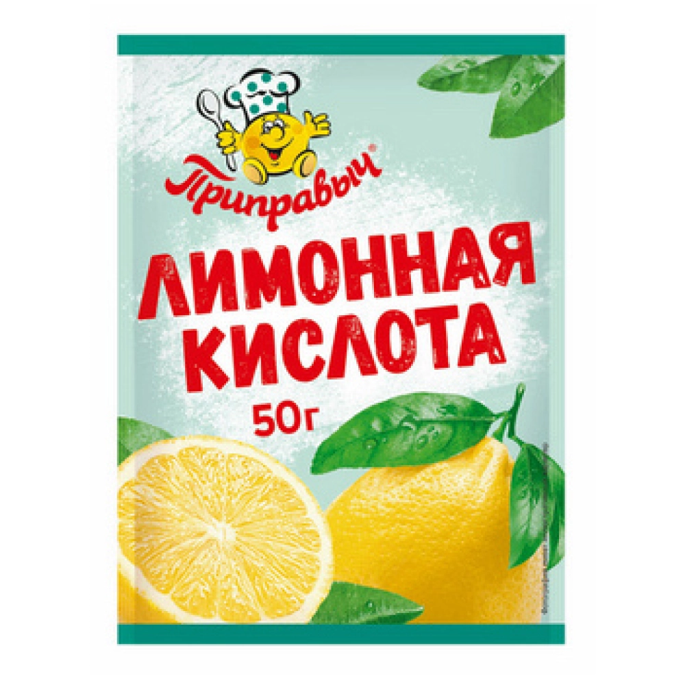 Лимонная кислота 50гр 1*28 Приправыч
