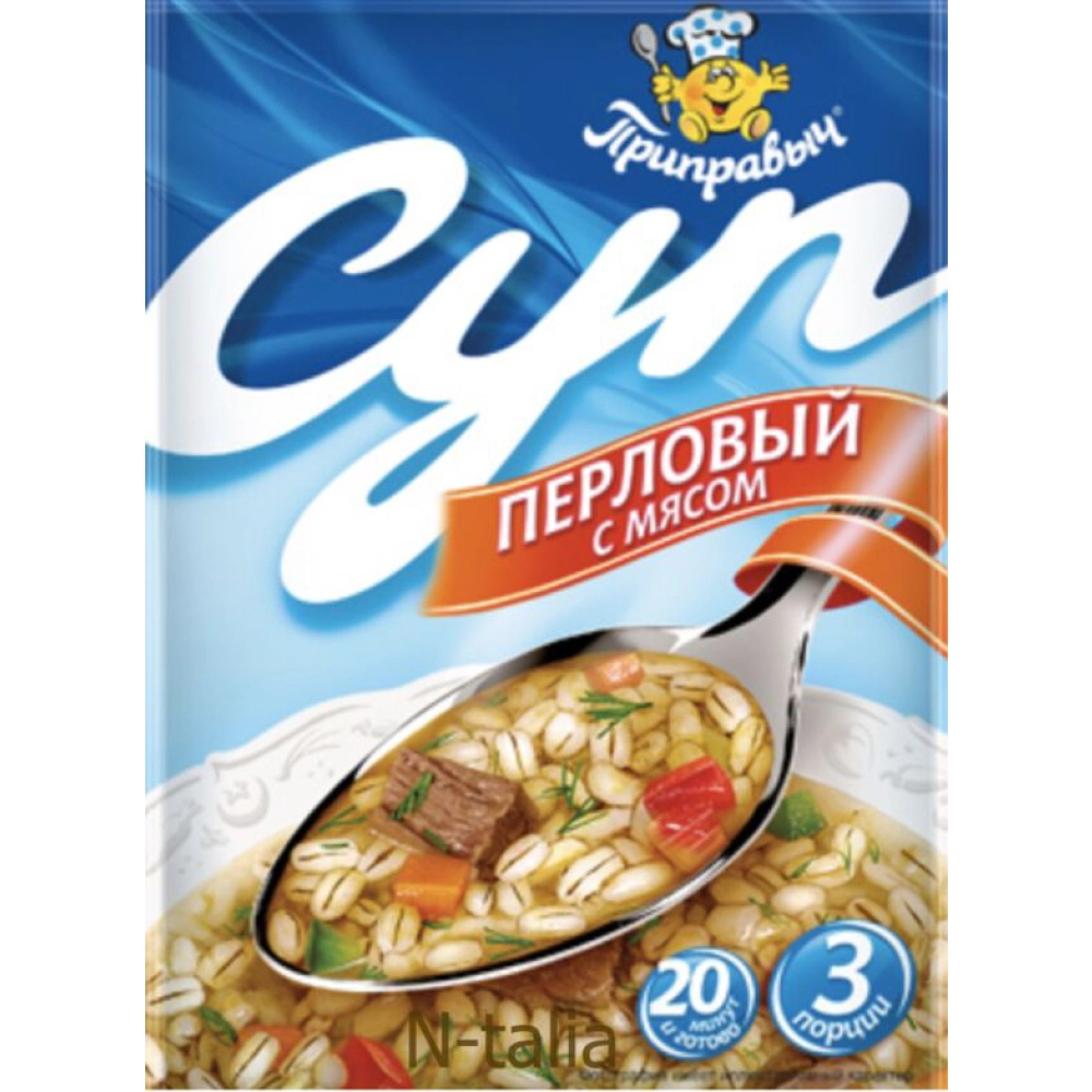 Суп Перловый с мясом 60гр 1*20 Приправыч ЧЗ