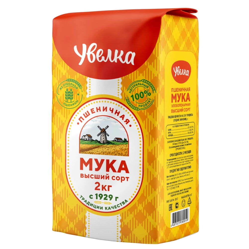 Мука Увелка 2кг 1*6 высший сорт — Продопт96 Мука Увелка 2кг 1*6 высший сорт
