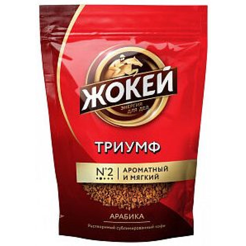 Жокей Триумф 75гр 1*12 (0999-12) м/у Кофе растворимый — Продопт96 Жокей Триумф 75гр 1*12 (0999-12) м/у Кофе растворимый