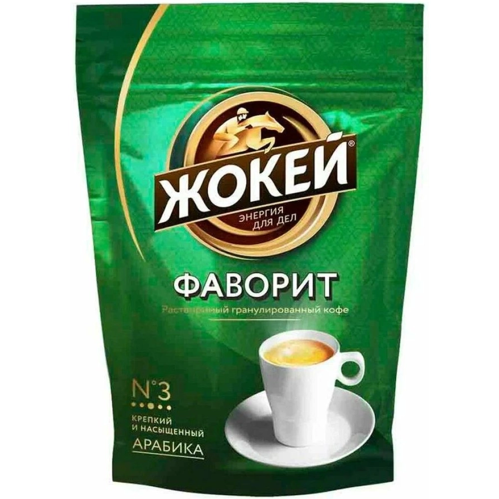 Жокей Фаворит 150гр 1*8 (1012-08) м/у Кофе растворимый — Продопт96 Жокей Фаворит 150гр 1*8 (1012-08) м/у Кофе растворимый