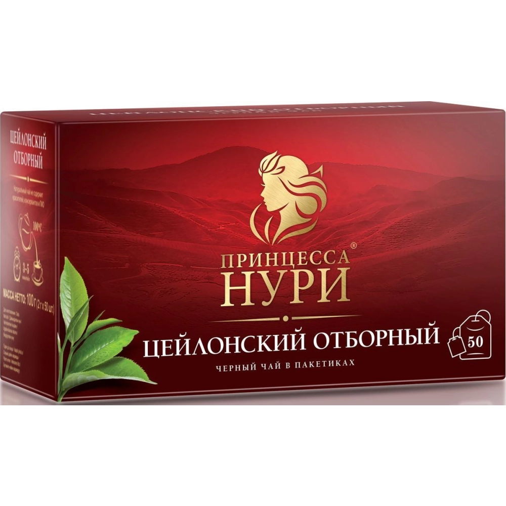 Нури Отборный 50пак 1*18 (0326-18) Чай пакетированный — Продопт96 Нури Отборный 50пак 1*18 (0326-18) Чай пакетированный