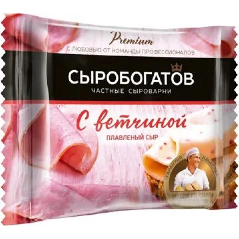 Сыр Сыробогатов  тост с ветчиной 130гр 1*12 ЧЗ
