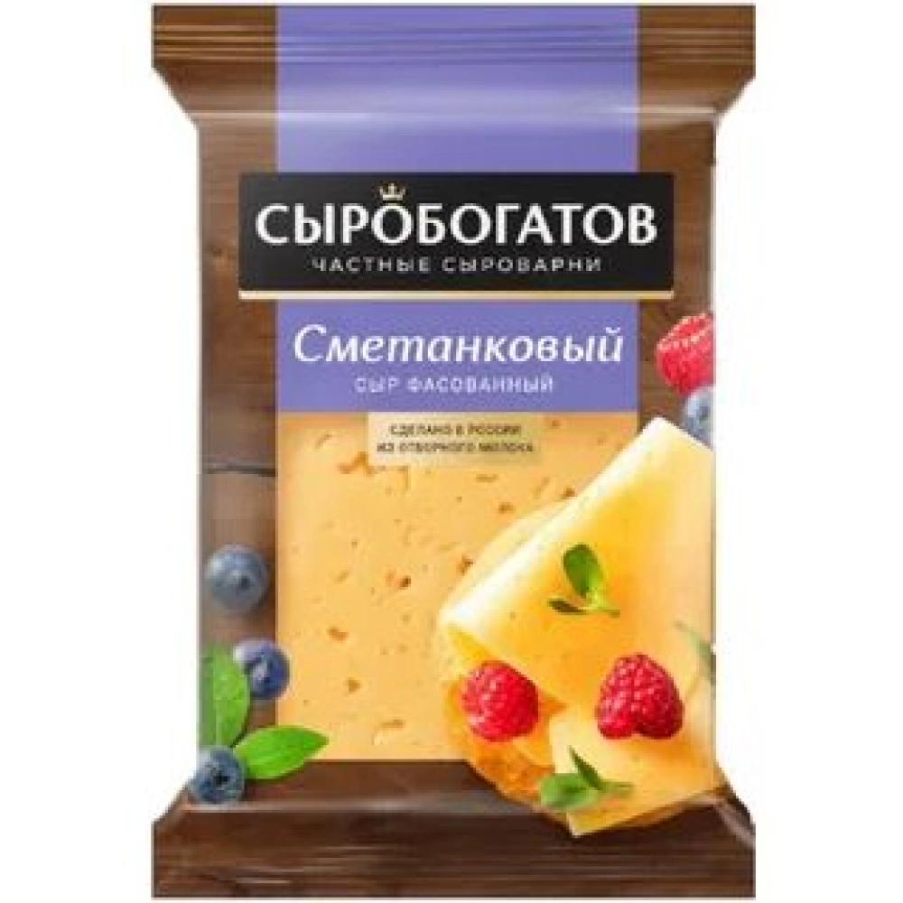 Сыр Сыробогатов Сметанковый 45% 180гр 1*12 ЧЗ
