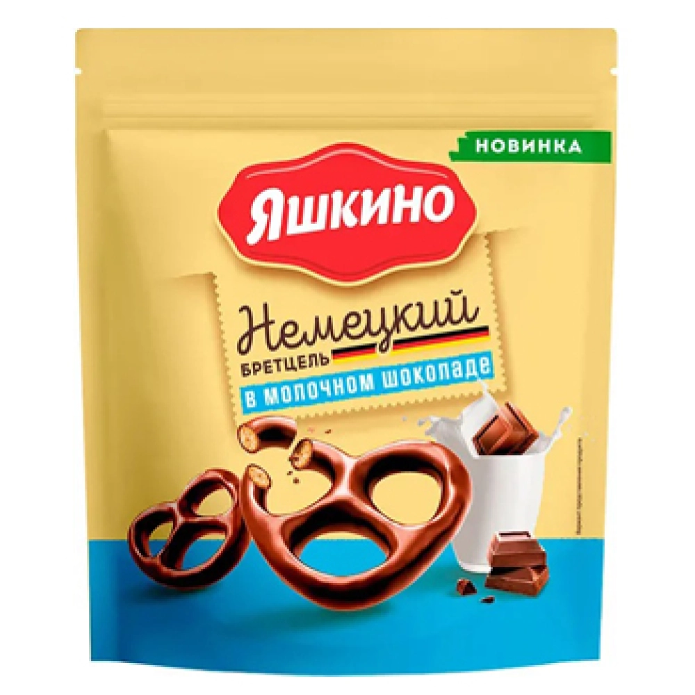 Яшкино Бретцель 90гр (РРК020) Крендельки в молочном шоколаде 1*18 — Продопт96 Яшкино Бретцель 90гр (РРК020) Крендельки в молочном шоколаде 1*18