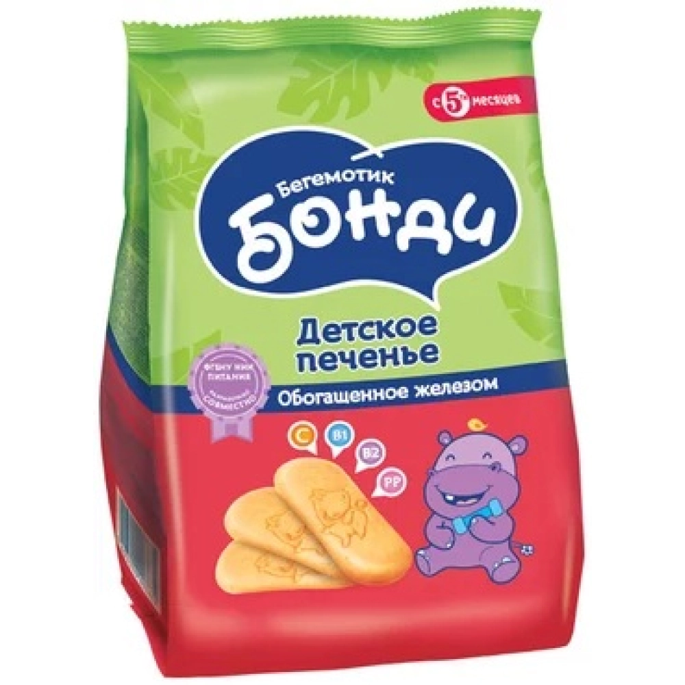 Бонди Бегемотик 180гр 1*10 печенье детское (МП623,622,621)