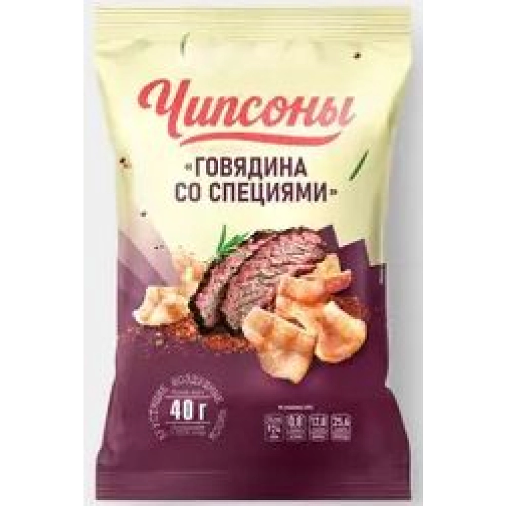 Чипсоны 40гр 1*24 (КВС465) Говядина со специями ЧЗ — Продопт96 Чипсоны 40гр 1*24 (КВС465) Говядина со специями ЧЗ