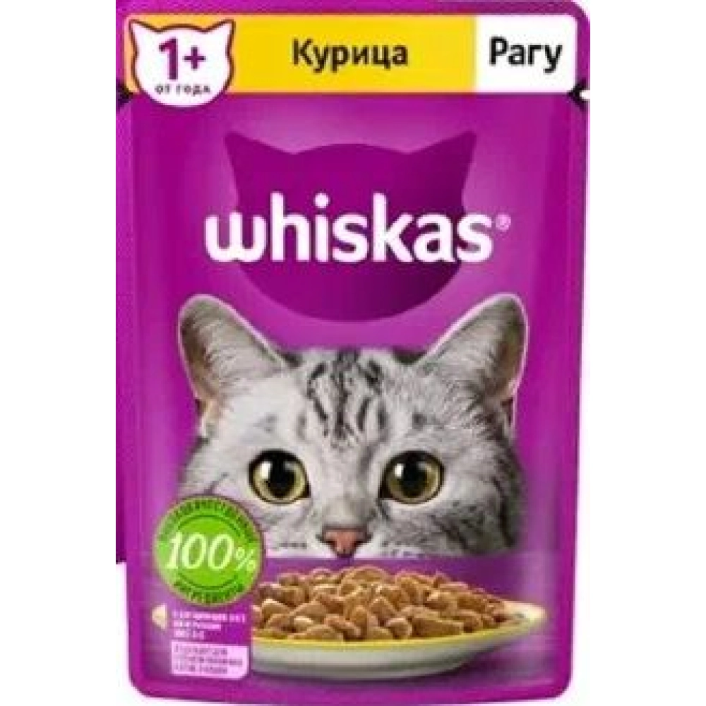 ВИСКАС пауч 75гр 1*28 Курица рагу
