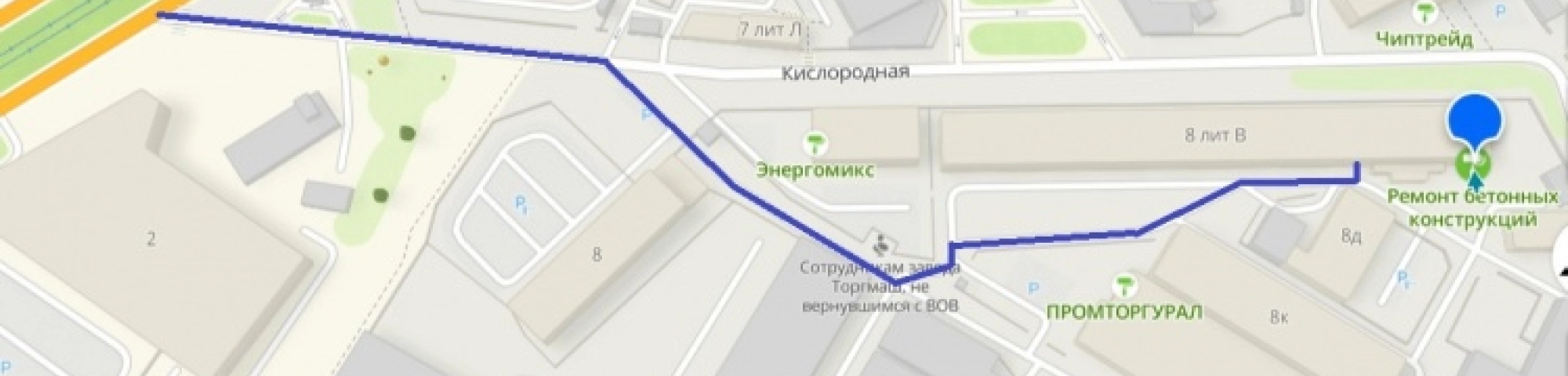 МЫ ПЕРЕЕХАЛИ!
