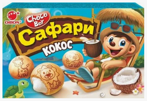 Грибочки чоко бой фото